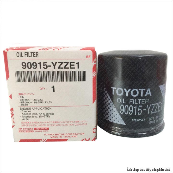 Lọc dầu Toyota Yaris 2004-2013