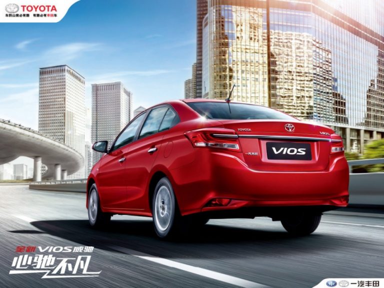 Giá xe vios 2018 dự kiến. Những điểm thay đổi đáng kể trên Vios 2018 