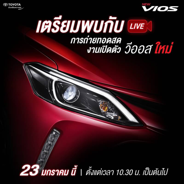 Đầu đèn xe Vios 2018