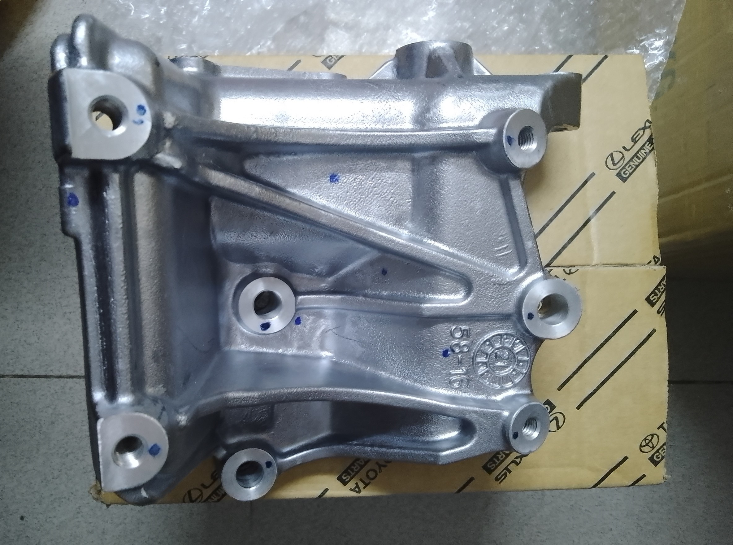 Bát bắt lốc lạnh innova