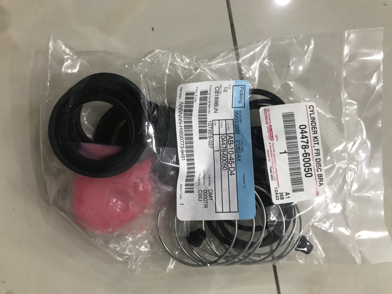 Chụp bụi thắng trước Fortuner 2009-2016