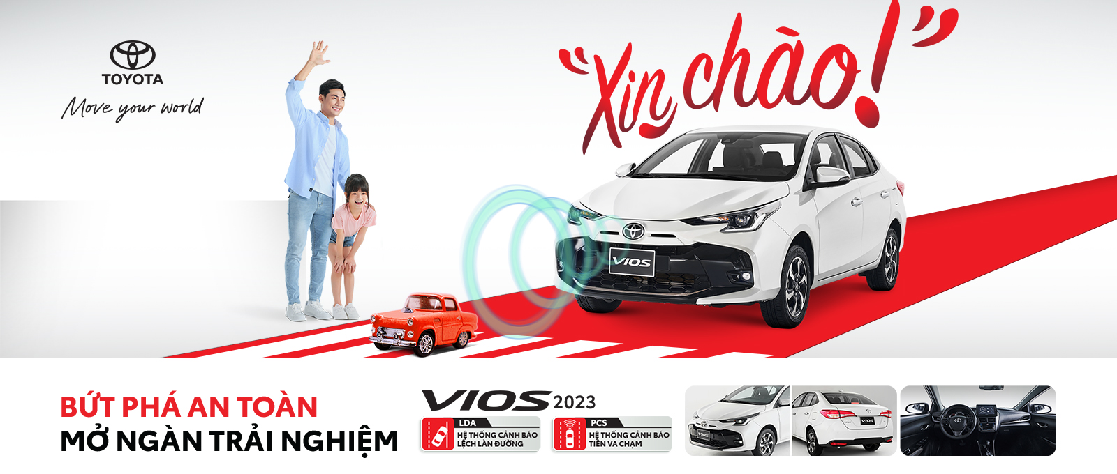 VIOS
